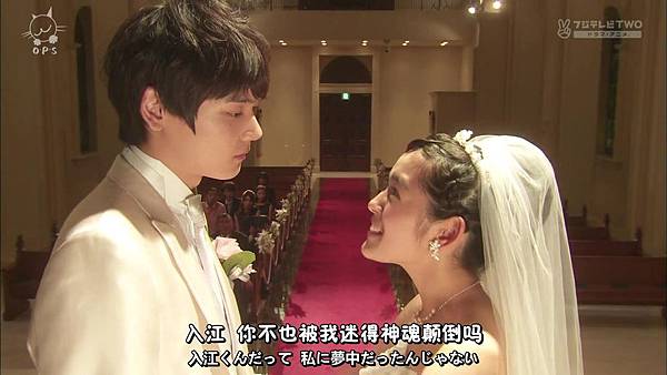 2013 イタズラなKissLove in TOKYOEP16[00-00-56].JPG