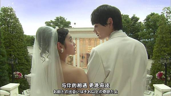 2013 イタズラなKissLove in TOKYOEP16[00-02-11].JPG