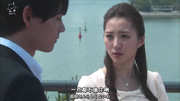 2013 イタズラなKissLove in TOKYOEP16[23-21-01].JPG