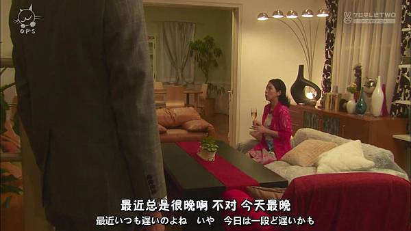2013 イタズラなKissLove in TOKYOEP16[23-22-08].JPG