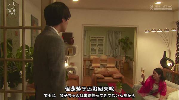 2013 イタズラなKissLove in TOKYOEP16[23-22-13].JPG