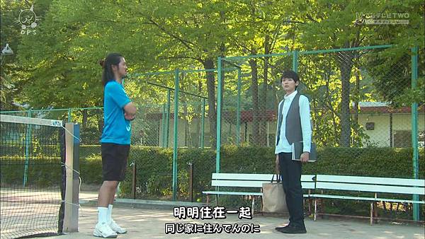 2013 イタズラなKissLove in TOKYOEP16[23-23-07].JPG