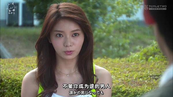 2013 イタズラなKissLove in TOKYOEP16[23-24-02].JPG