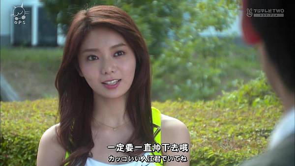 2013 イタズラなKissLove in TOKYOEP16[23-24-38].JPG