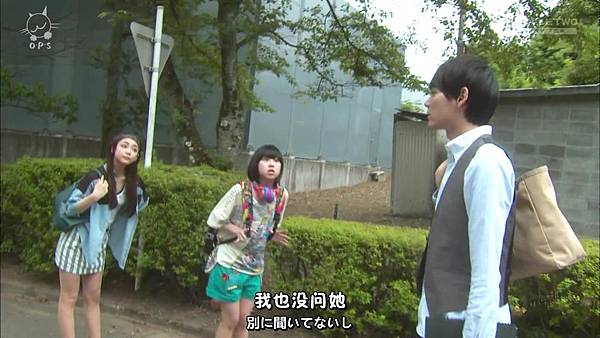 2013 イタズラなKissLove in TOKYOEP16[23-25-10].JPG