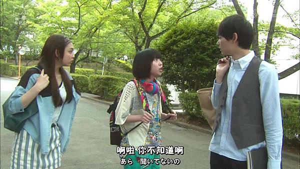 2013 イタズラなKissLove in TOKYOEP16[23-26-49].JPG