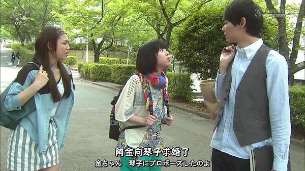 2013 イタズラなKissLove in TOKYOEP16[23-26-59].JPG