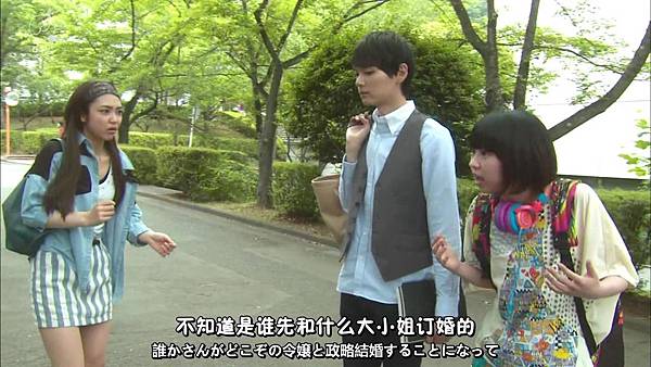 2013 イタズラなKissLove in TOKYOEP16[23-27-11].JPG