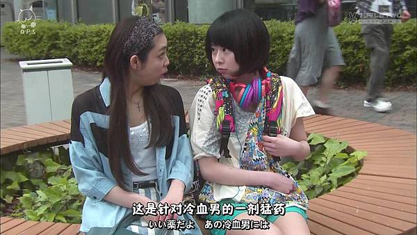 2013 イタズラなKissLove in TOKYOEP16[23-29-26].JPG