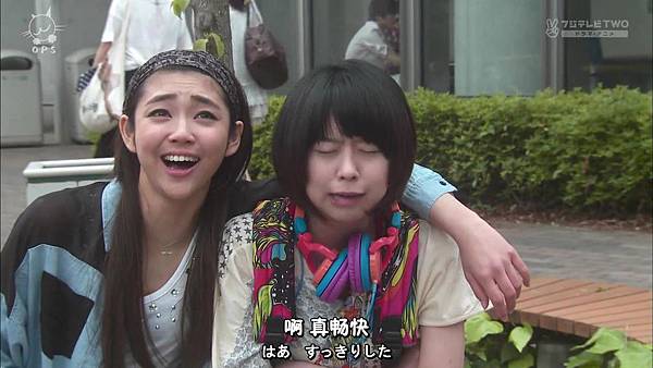 2013 イタズラなKissLove in TOKYOEP16[23-29-35].JPG