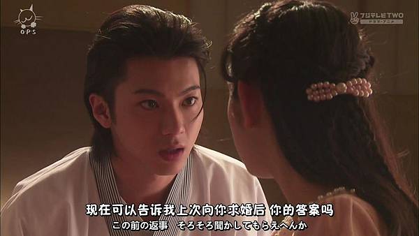 2013 イタズラなKissLove in TOKYOEP16[23-30-57].JPG