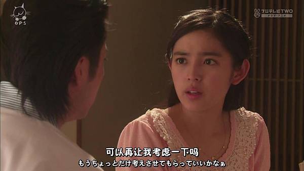 2013 イタズラなKissLove in TOKYOEP16[23-31-20].JPG