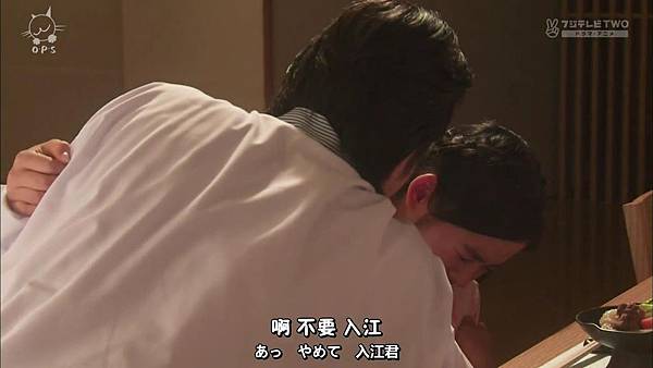 2013 イタズラなKissLove in TOKYOEP16[23-32-22].JPG