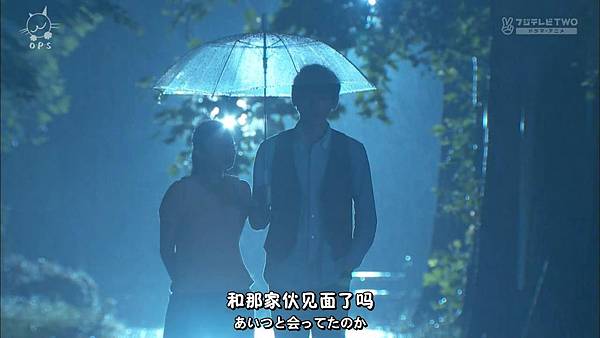 2013 イタズラなKissLove in TOKYOEP16[23-36-02].JPG