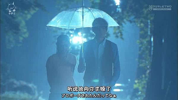 2013 イタズラなKissLove in TOKYOEP16[23-36-17].JPG