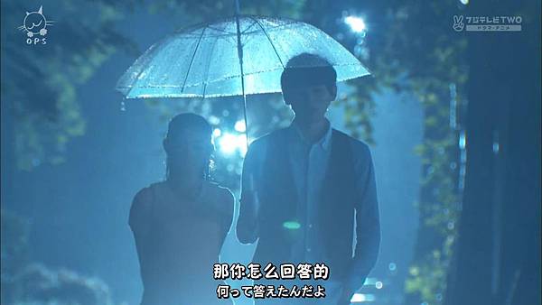 2013 イタズラなKissLove in TOKYOEP16[23-36-30].JPG