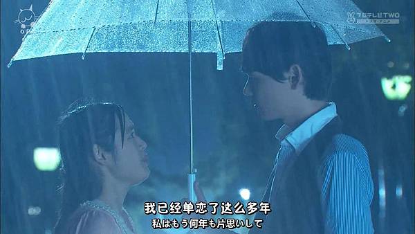 2013 イタズラなKissLove in TOKYOEP16[23-38-24].JPG