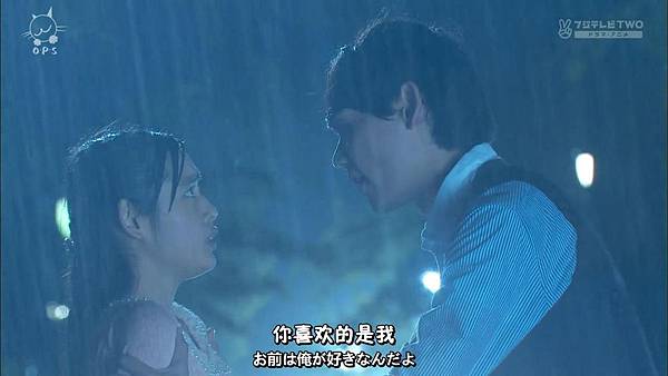 2013 イタズラなKissLove in TOKYOEP16[23-39-20].JPG