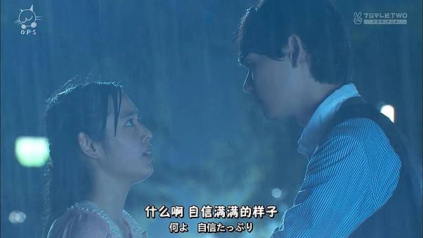 2013 イタズラなKissLove in TOKYOEP16[23-39-45].JPG
