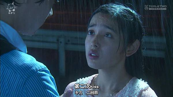 2013 イタズラなKissLove in TOKYOEP16[23-40-39].JPG