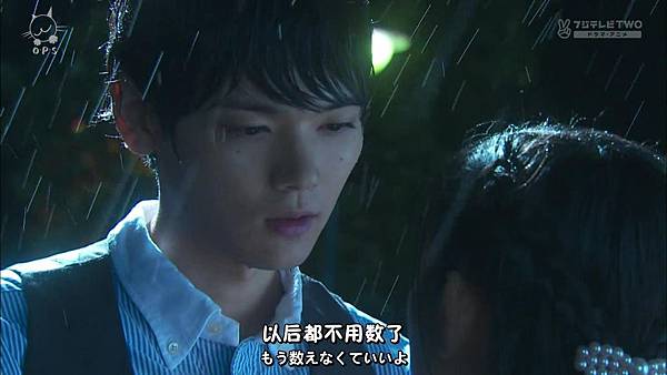 2013 イタズラなKissLove in TOKYOEP16[23-42-16].JPG