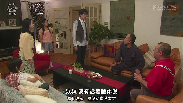 2013 イタズラなKissLove in TOKYOEP16[23-42-46].JPG