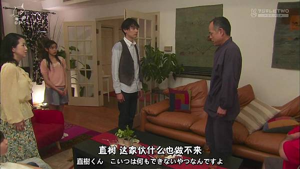 2013 イタズラなKissLove in TOKYOEP16[23-43-51].JPG