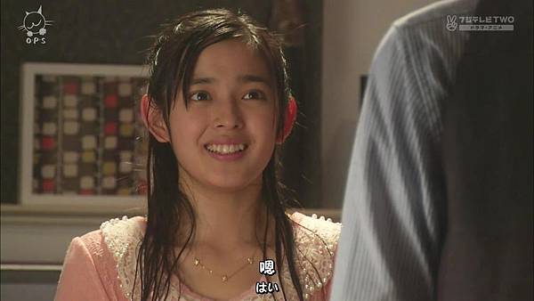 2013 イタズラなKissLove in TOKYOEP16[23-45-46].JPG