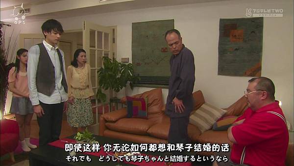 2013 イタズラなKissLove in TOKYOEP16[23-47-07].JPG