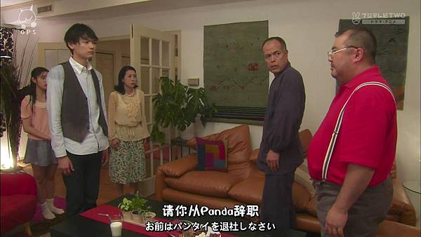 2013 イタズラなKissLove in TOKYOEP16[23-47-18].JPG