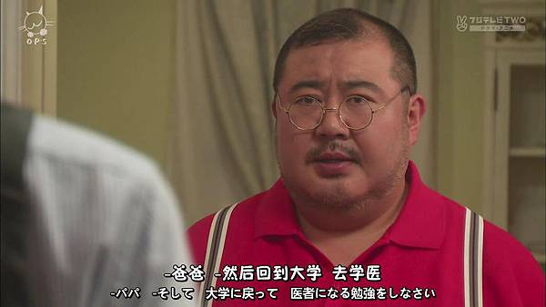 2013 イタズラなKissLove in TOKYOEP16[23-47-29].JPG