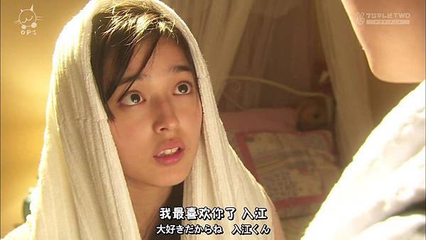 2013 イタズラなKissLove in TOKYOEP16[23-50-56].JPG