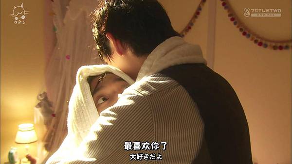 2013 イタズラなKissLove in TOKYOEP16[23-52-02].JPG