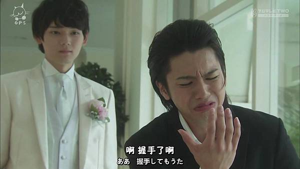 2013 イタズラなKissLove in TOKYOEP16[23-56-33].JPG