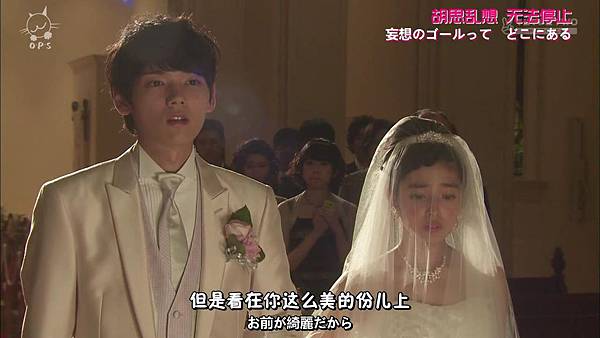 2013 イタズラなKissLove in TOKYOEP16[23-57-16].JPG