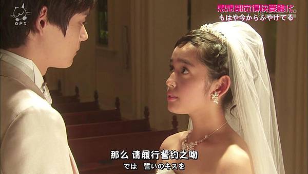 2013 イタズラなKissLove in TOKYOEP16[23-59-41].JPG