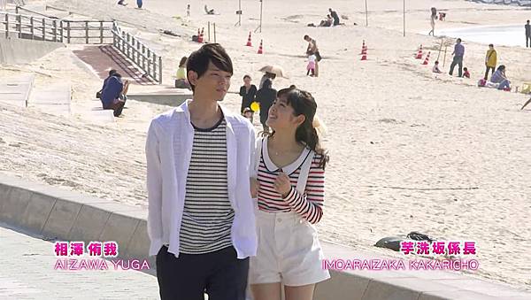 惡作劇之吻沖繩SP[17-48-17].JPG