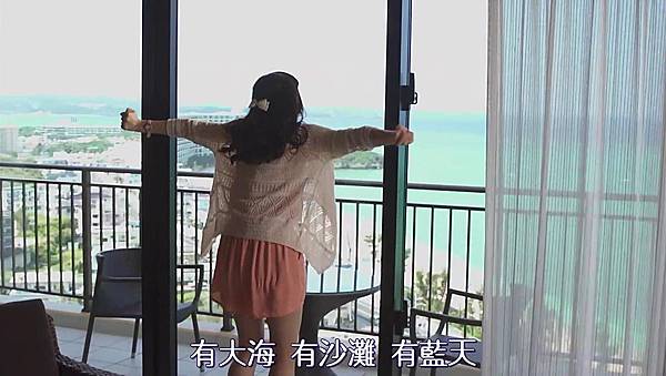 惡作劇之吻沖繩SP[18-06-32].JPG