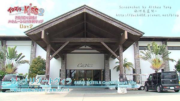 PDVD_032.JPG PDVD_032.JPG