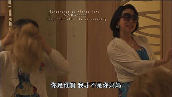 PDVD_123.JPG PDVD_123.JPG