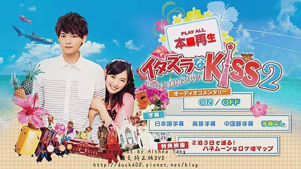 PDVD_158.JPG PDVD_158.JPG