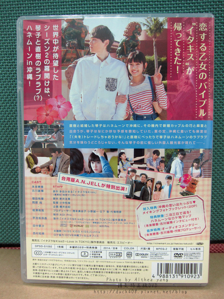 IMG_9202.JPG IMG_9202.JPG