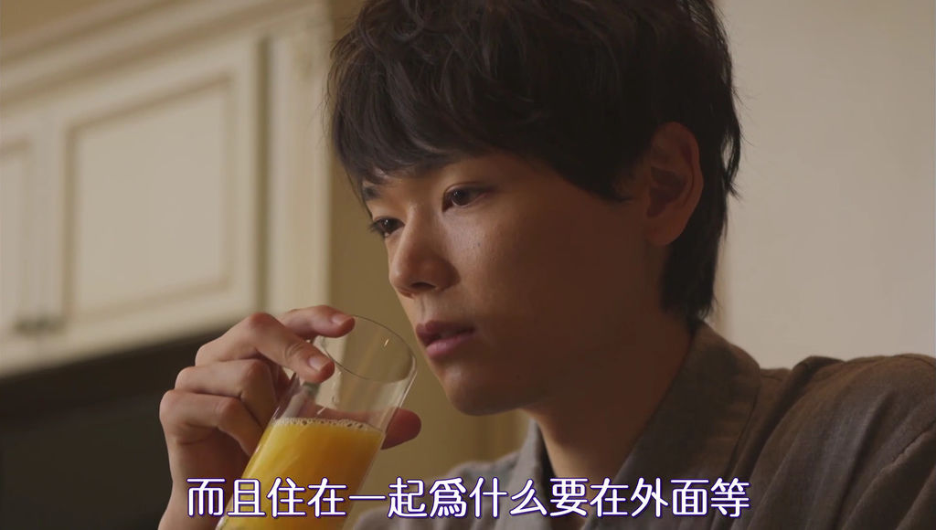 EP4 うきうきファーストデート.flv0066.bmp EP4 うきうきファーストデート.flv0066.bmp