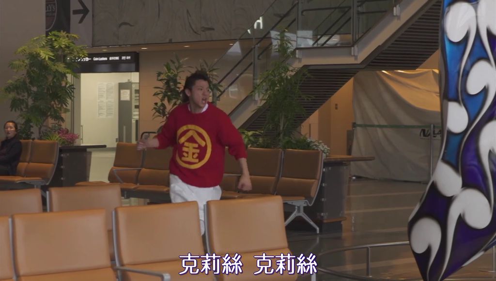 EP4 うきうきファーストデート[19-23-27].JPG