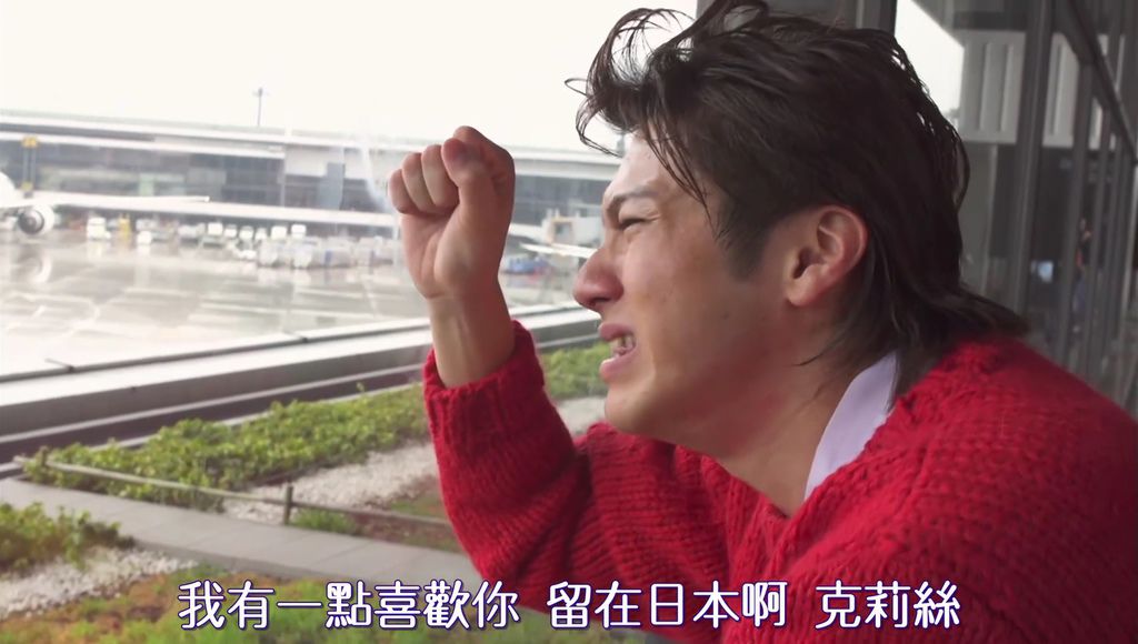 EP4 うきうきファーストデート[19-24-44].JPG