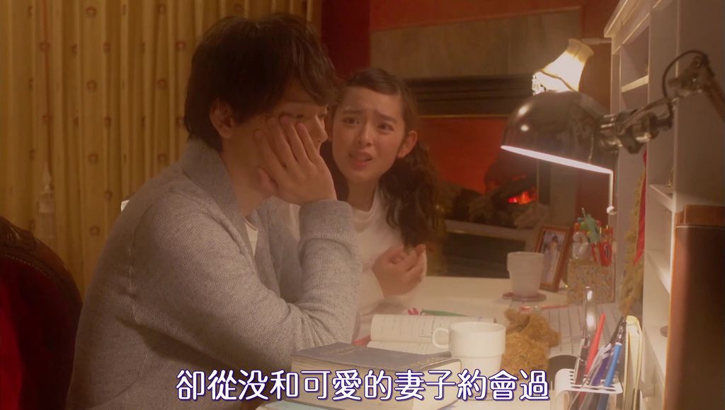 EP4 うきうきファーストデート[19-27-24].JPG