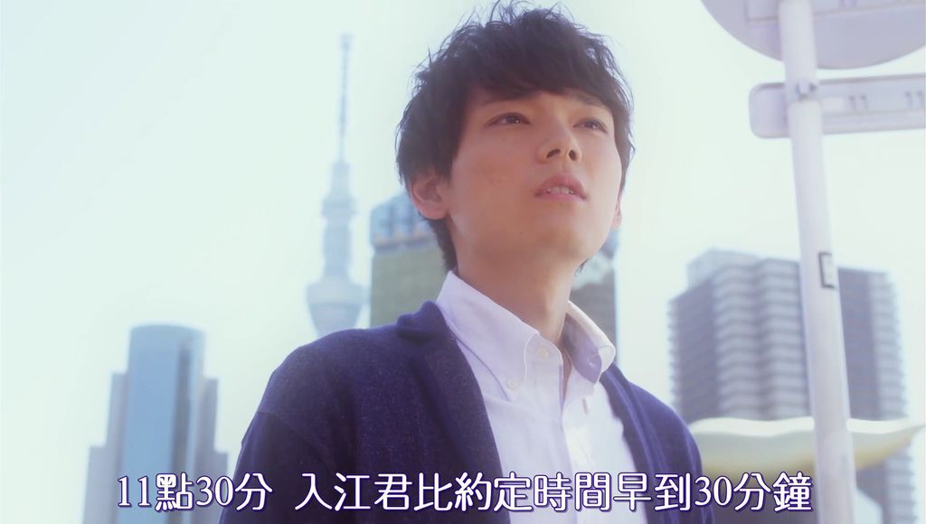 EP4 うきうきファーストデート[19-31-15].JPG