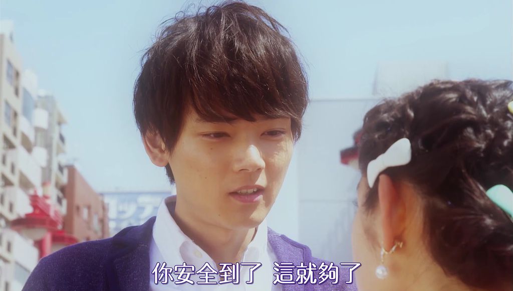 EP4 うきうきファーストデート[19-32-58].JPG