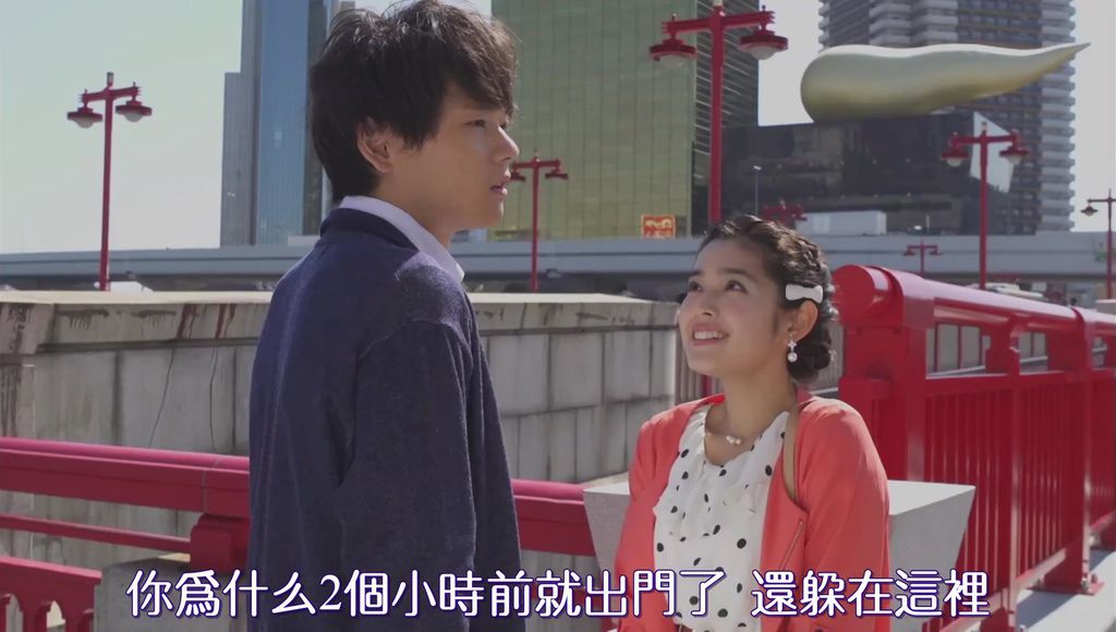 EP4 うきうきファーストデート[19-34-31].JPG