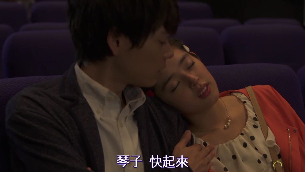 EP4 うきうきファーストデート[19-36-49].JPG